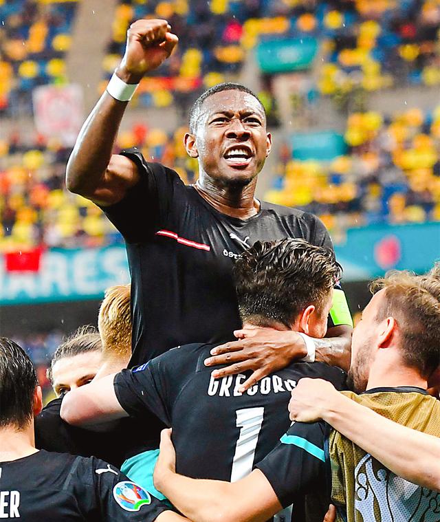 V体育-荷兰横扫奥地利:继续豪取小组第一-第1张图片-V体育 V体育-荷兰横扫奥地利:继续豪取小组第一-第1张图片-V体育