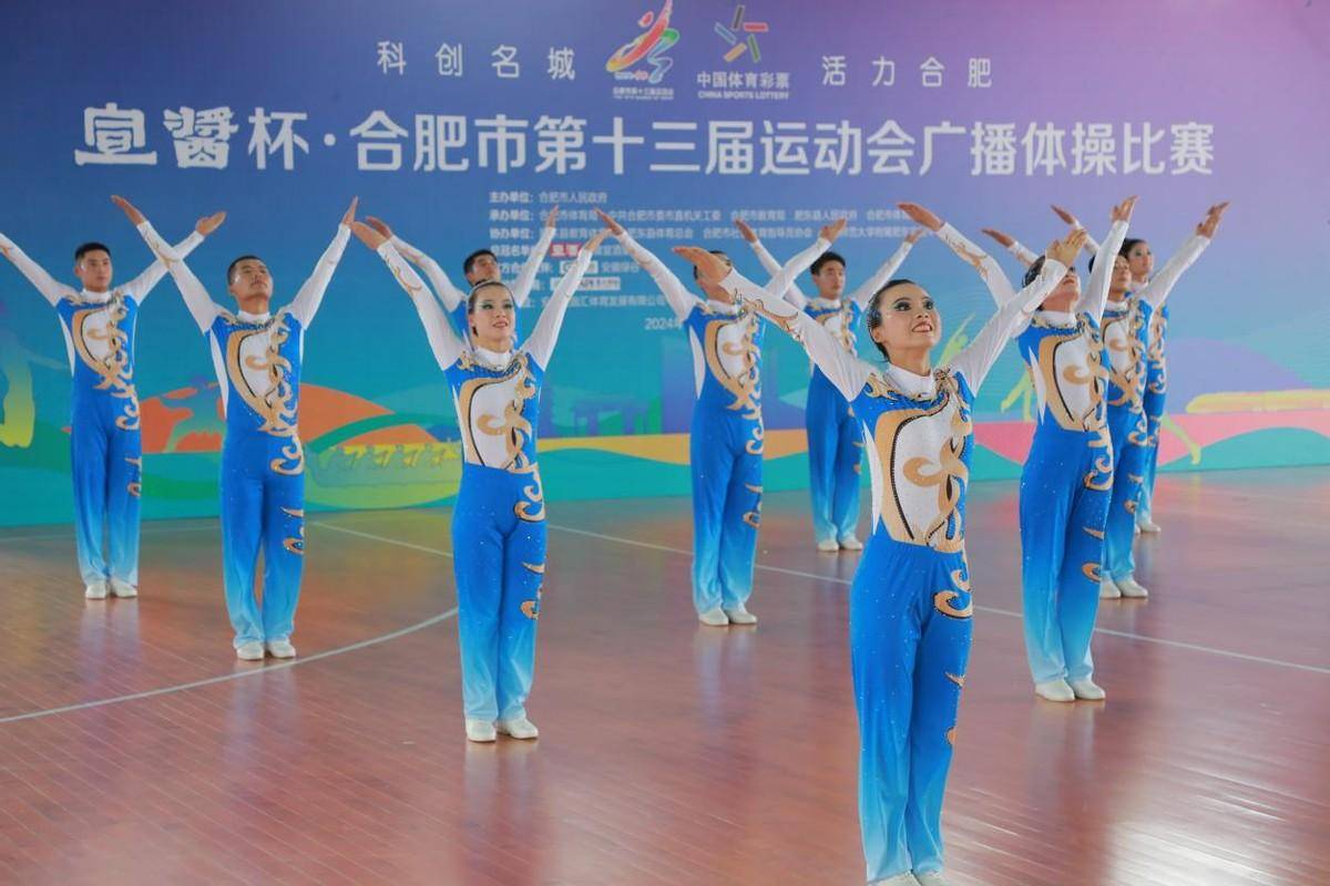 V体育-体操比赛现场笑声不断,澳大利亚选手获胜-第2张图片-V体育 V体育-体操比赛现场笑声不断,澳大利亚选手获胜-第2张图片-V体育