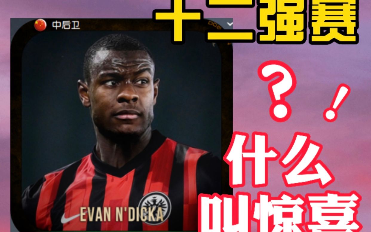 V体育官方app-黄金一战:中国射击运动员勇夺第一名-第1张图片-V体育 V体育官方app-黄金一战:中国射击运动员勇夺第一名-第1张图片-V体育