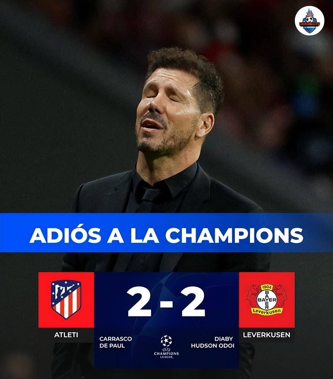 V体育-马竞客场绝平他加神队，维持不败-第1张图片-V体育