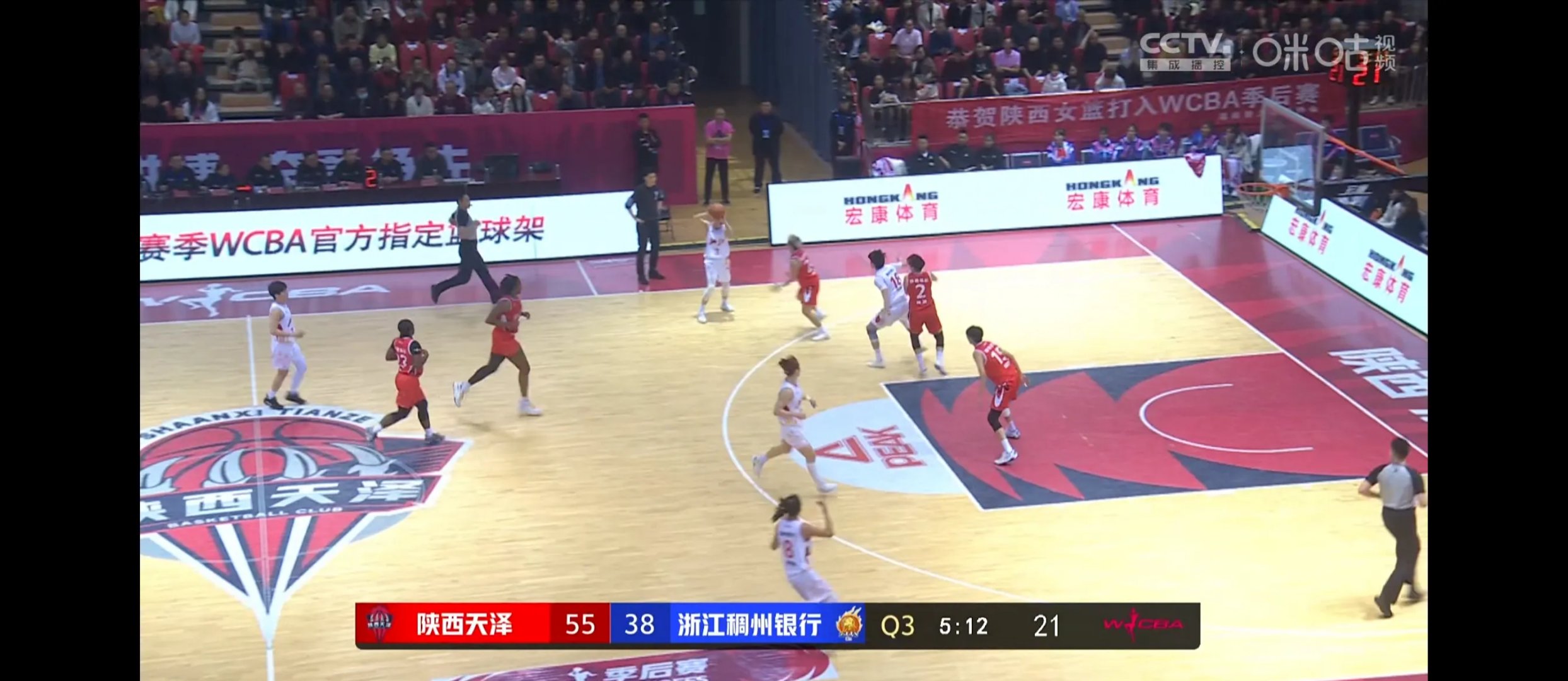 V体育官方app-陕西队实力击败浙江队,取得胜利-第1张图片-V体育 V体育官方app-陕西队实力击败浙江队,取得胜利-第1张图片-V体育