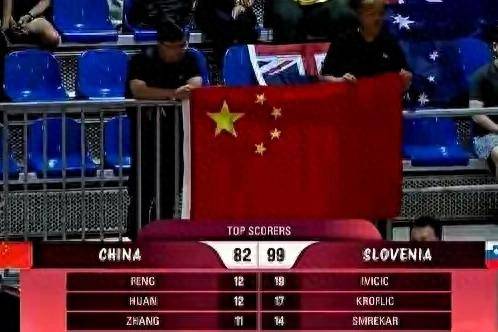 vsports体育-斯洛文尼亚被西班牙击败，小组排名继续垫底-第2张图片-V体育