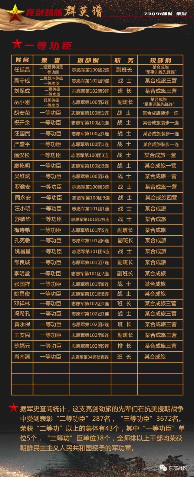 V体育-超越极限,豪门劲旅再续辉煌-第2张图片-V体育 V体育-超越极限,豪门劲旅再续辉煌-第2张图片-V体育