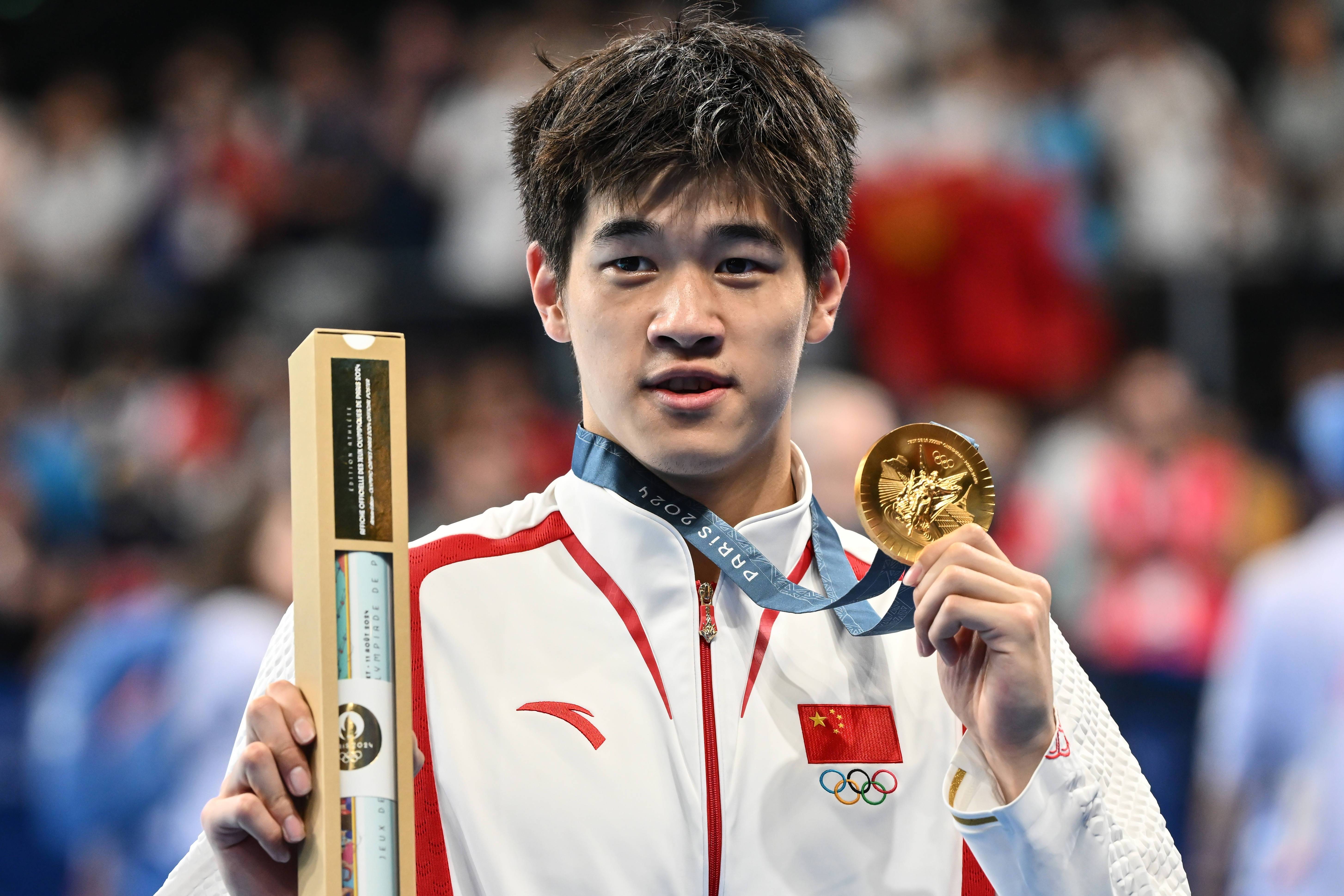 V体育-立陶宛男子游泳选手夺得金牌-第2张图片-V体育 V体育-立陶宛男子游泳选手夺得金牌-第2张图片-V体育