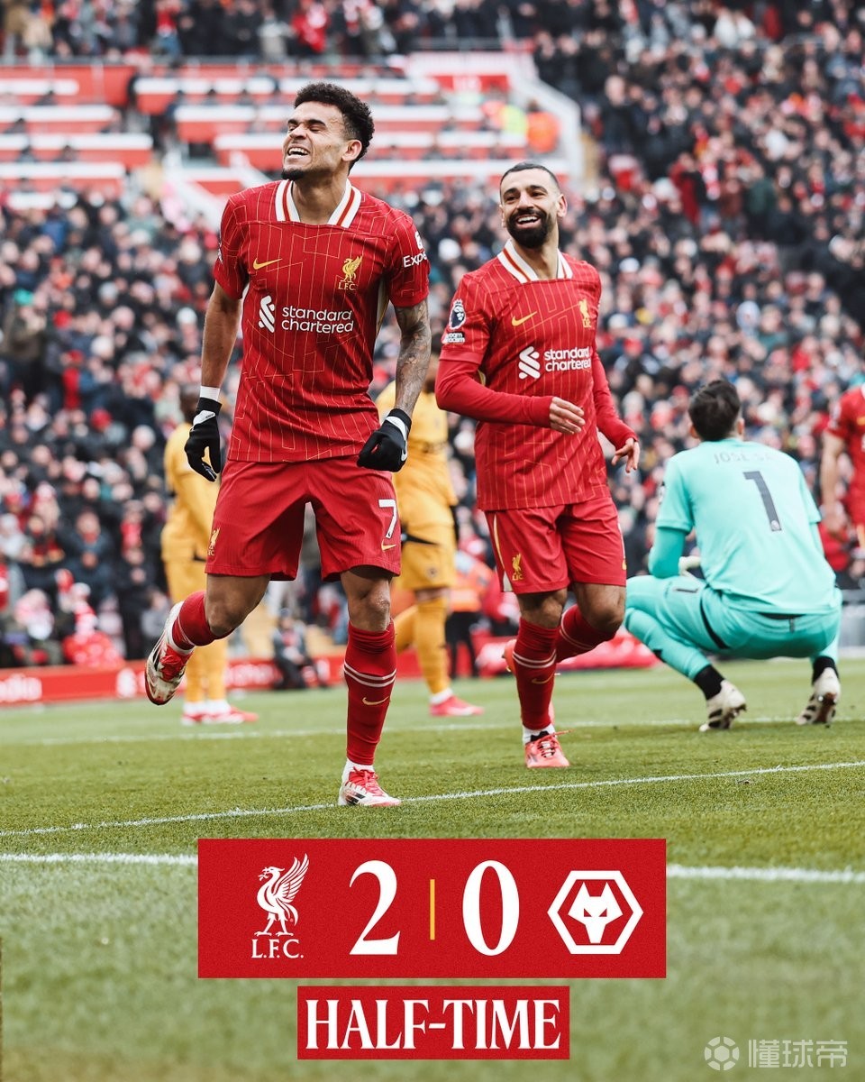 V体育-利物浦在与波尔图的比赛中轻松获胜,晋级领先-第2张图片-V体育 V体育-利物浦在与波尔图的比赛中轻松获胜,晋级领先-第2张图片-V体育