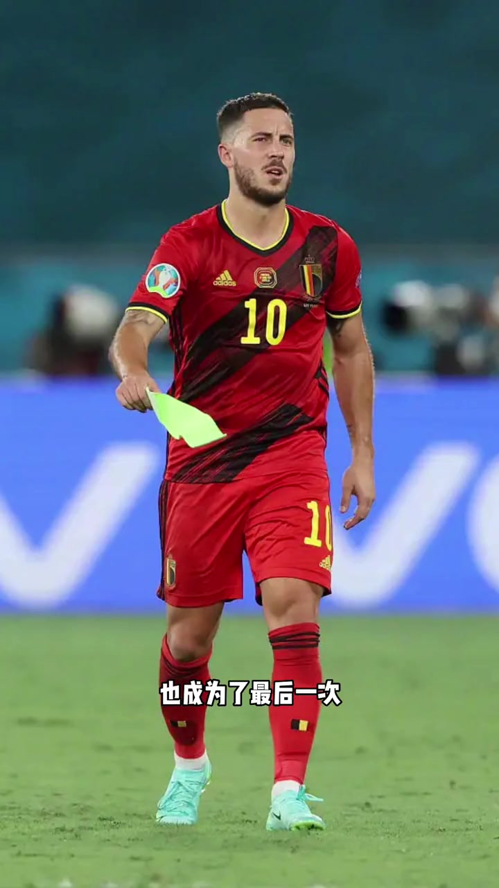 V体育-阿扎尔或将在皇马重返曼联交手-第2张图片-V体育 V体育-阿扎尔或将在皇马重返曼联交手-第2张图片-V体育