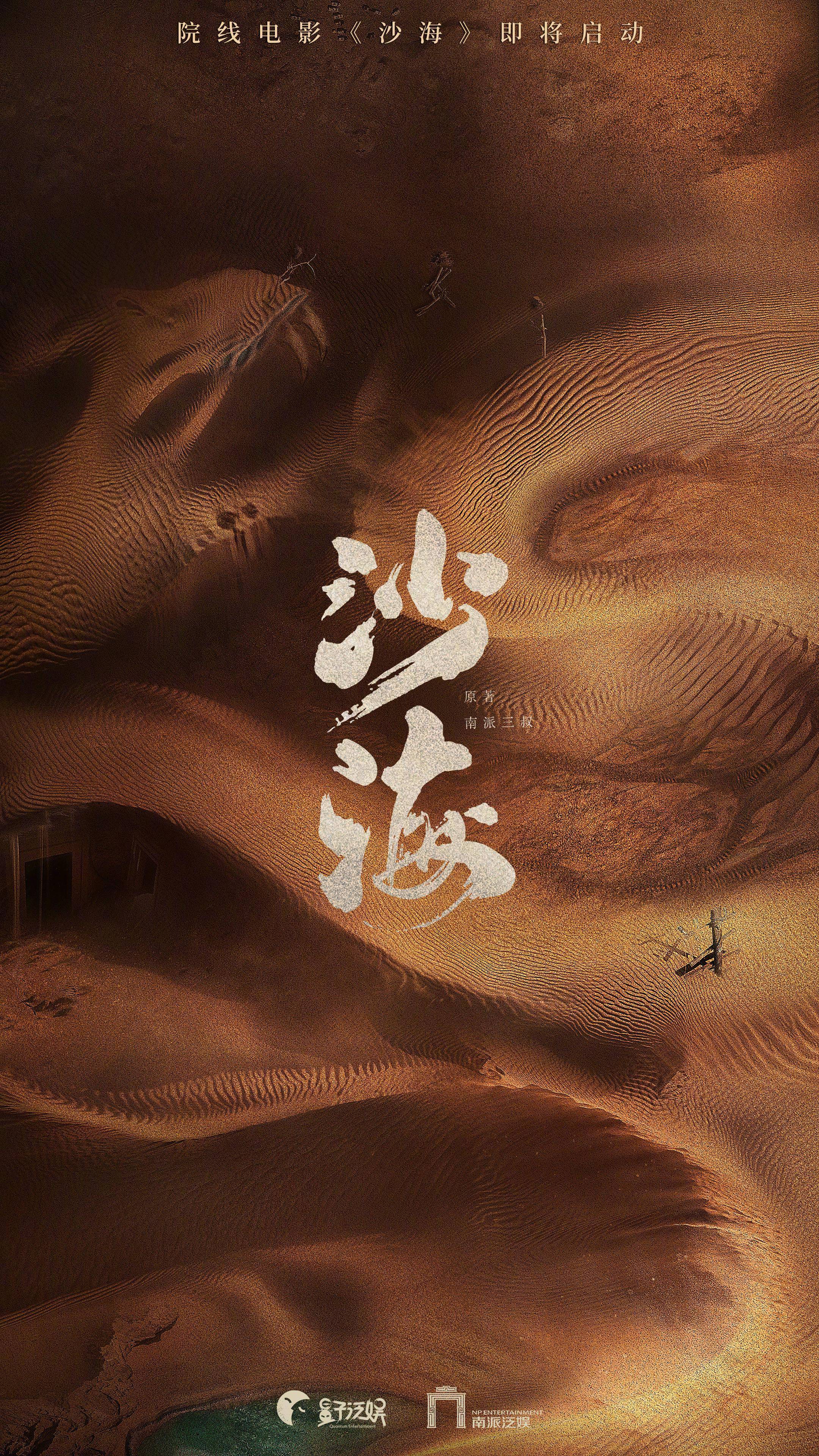 V体育官网-豪强仗剑出征,足球风云再起引关注-第2张图片-V体育 V体育官网-豪强仗剑出征,足球风云再起引关注-第2张图片-V体育