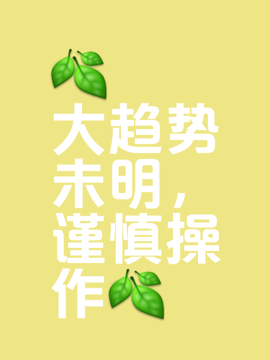 V体育官方app-实力强劲,新规步步为营双方配合―活力无限-第1张图片-V体育 V体育官方app-实力强劲,新规步步为营双方配合―活力无限-第1张图片-V体育