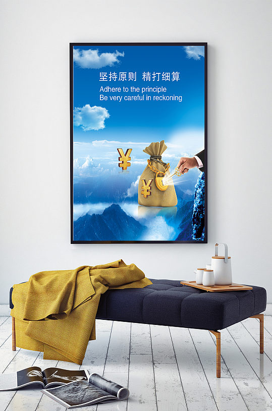 V体育官网-精益求精！拼搏拼智决胜之道-第1张图片-V体育