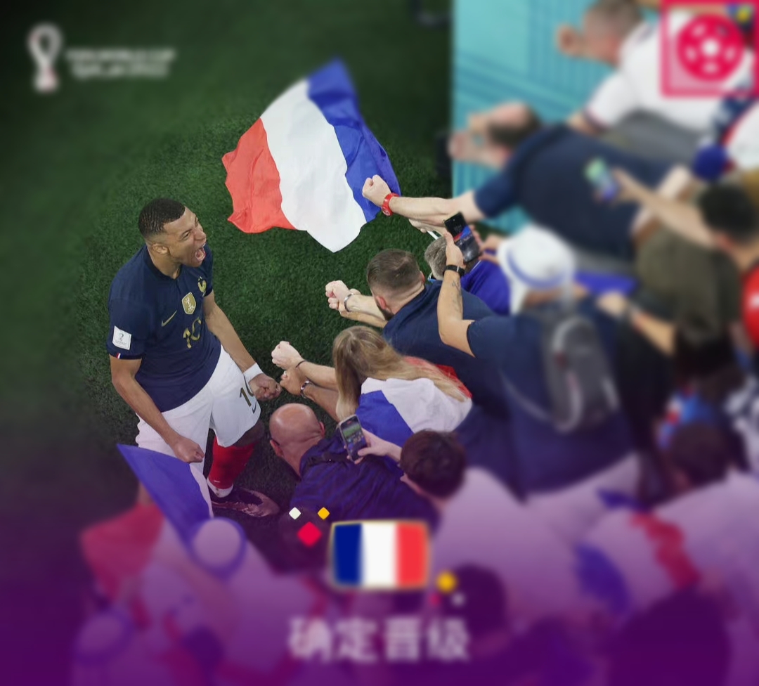 V体育-北马其顿队斩获胜利,晋级希望大增-第1张图片-V体育 V体育-北马其顿队斩获胜利,晋级希望大增-第1张图片-V体育