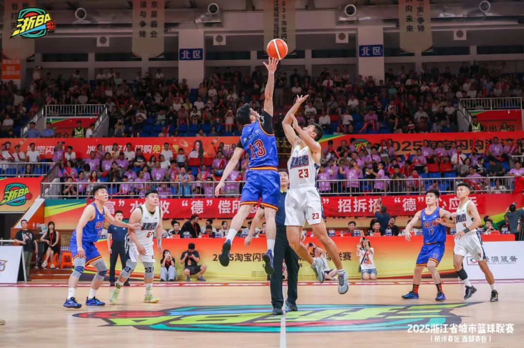 vsports体育-队伍之间的激烈争斗，体育赛事的精华-第2张图片-V体育