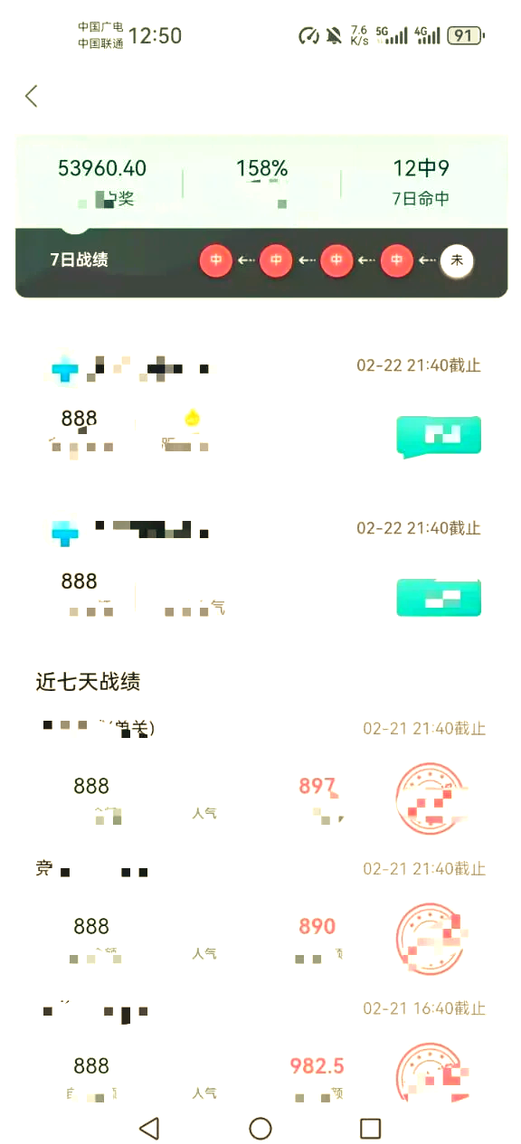 V体育官网-拉齐奥客场战平都灵,暂居积分榜第二-第1张图片-V体育 V体育官网-拉齐奥客场战平都灵,暂居积分榜第二-第1张图片-V体育