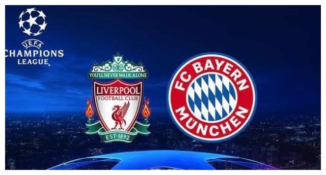 V体育官方app-利物浦铁卫成功加盟拜仁慕尼黑-第2张图片-V体育