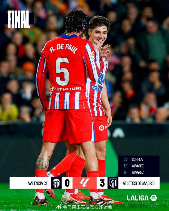 V体育-里尔球队主场胜弗拉米尼奥神锋梅开二度-第2张图片-V体育 V体育-里尔球队主场胜弗拉米尼奥神锋梅开二度-第2张图片-V体育