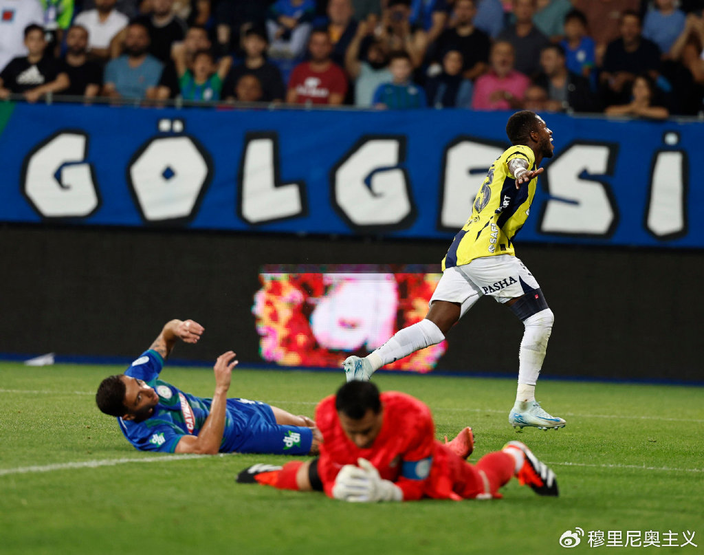 V体育-曼联中场独揽帽子戏法,力克意甲对手-第1张图片-V体育 V体育-曼联中场独揽帽子戏法,力克意甲对手-第1张图片-V体育